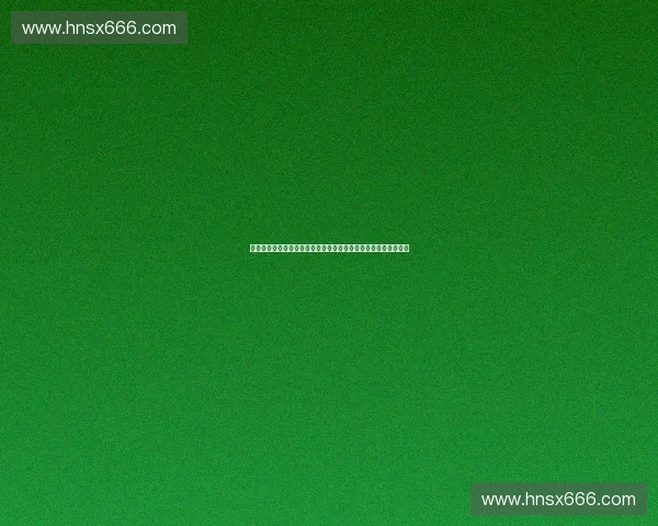 以体育项目交付为核心推动赛事建设与服务体系高质量发展新路径