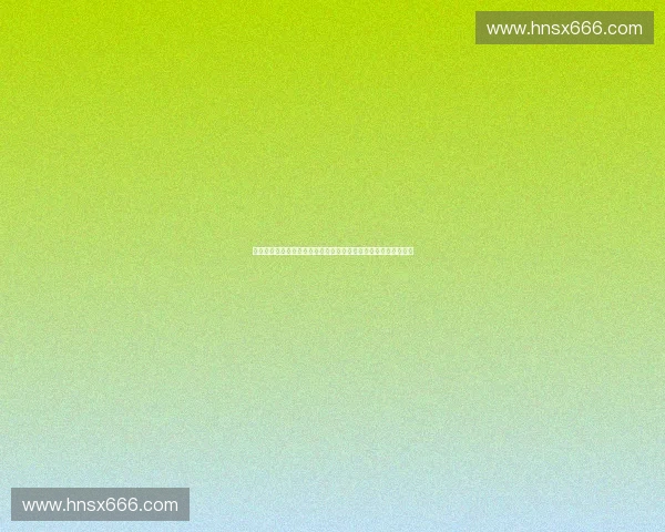 体育电子证件驱动智慧体育服务新生态建设路径探索创新模式研究