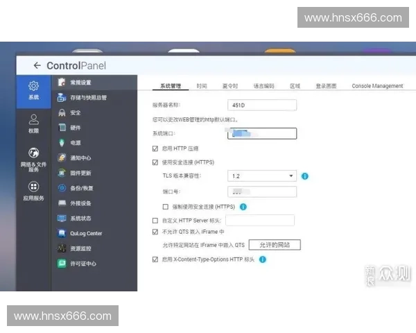 双人包夹战术解析与实战运用全面指南